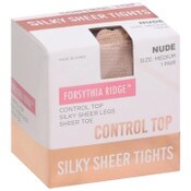 Wholesale - 1pk MED. LADIES NUDE SHEER TIGHTS W/CONTROL TOP C/P 36, UPC: 194382028889